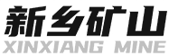 Xinxiang Mine Crane Manufacturing Co., Ltd.