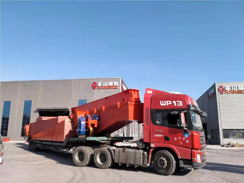 Delivery Site