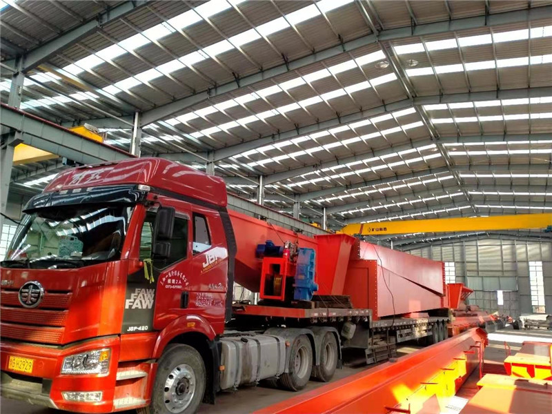 Delivery Site