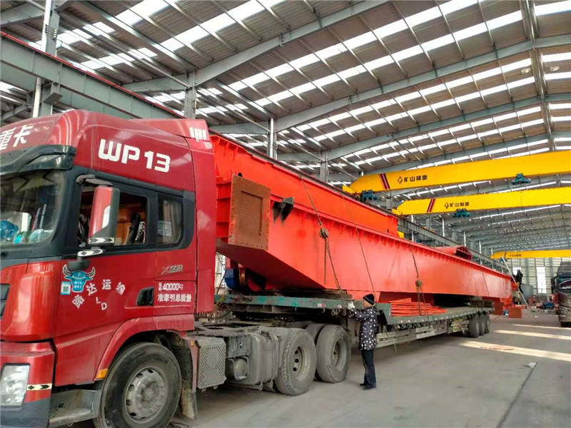Delivery Site